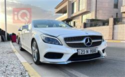 مرسيدس بنز CLS